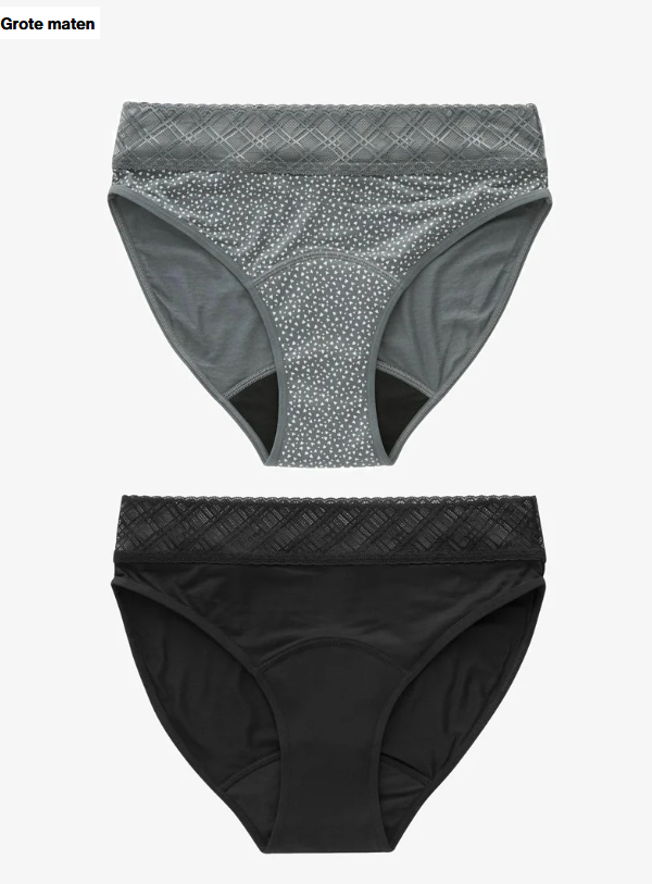 Next 2 PACK - Menstruatie-ondergoed - print plain